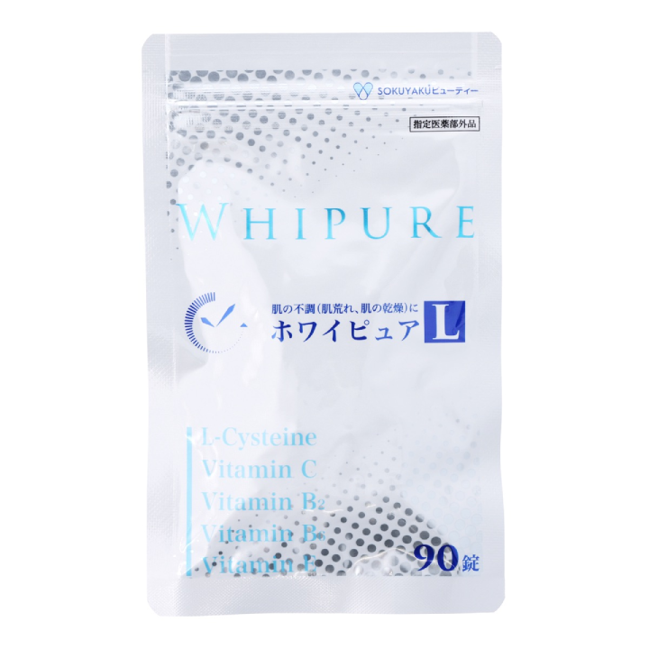 (J Frontier) WhiPure L